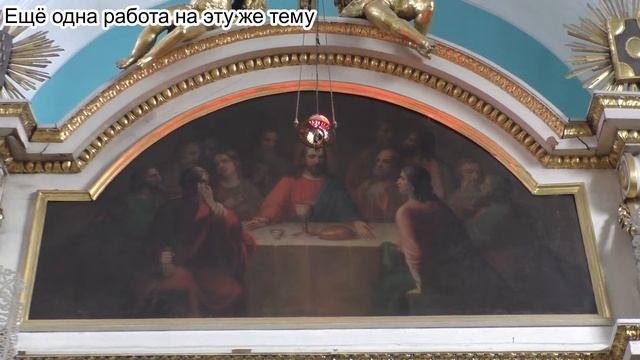 Князь-Владимирский собор в Санкт-Петербурге