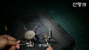 가스 스토브 BRS 3000T 리뷰