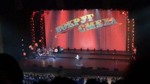 Вокруг Смеха в Кремле. 40 лет. Виктор Коклюшкин