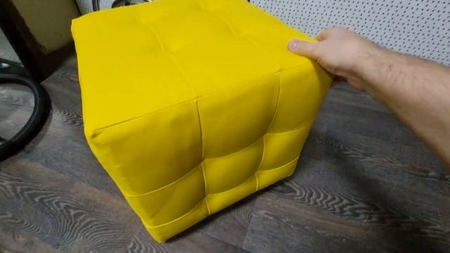 Пуфик желтый мягкий.mp4 смотреть онлайн