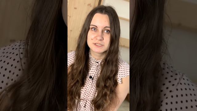 Наша команда. Алёна Филиппова, воспитатель