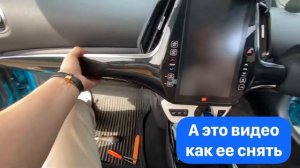 Разбор панели Prius phv 2017 jbl 11,6 дюйма