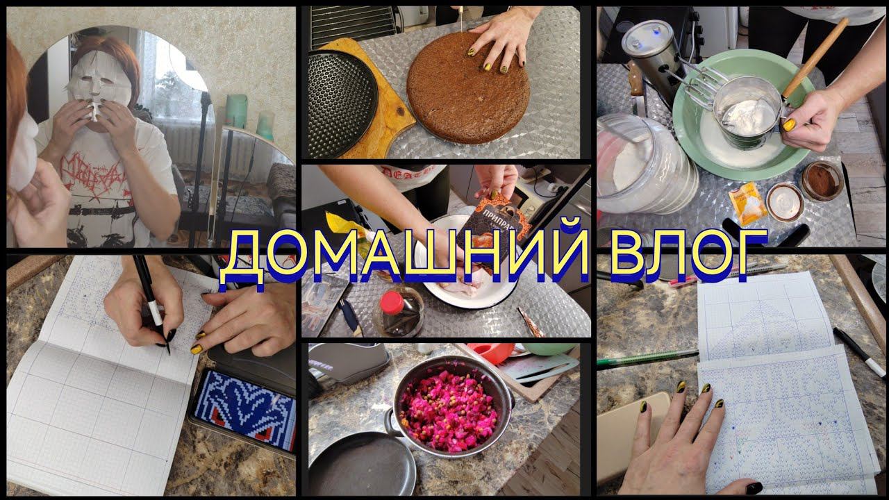 МАСКА ДЛЯ ЛИЦА / ГОТОВКА / РИСУНОК НА ВАРЕЖКИ...