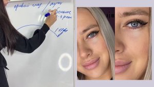 Эффект лучей в наращивании ресниц