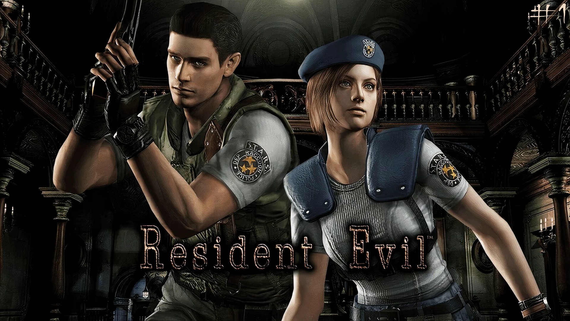 "ВСПОМИНАЯ КЛАССИКУ" Resident Evil HD Remaster прохождение на Русском Часть#1 | Walkthrough | Стрим
