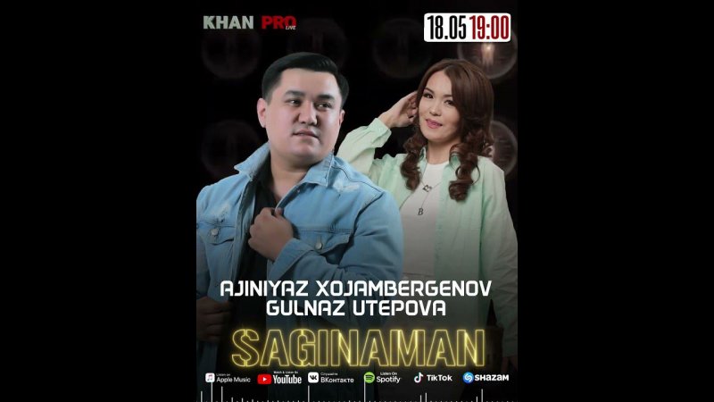 Ajiniyaz Xojambergenov ft Gulnaz Utepova - Saginaman