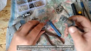 Ремонт замка зажигания Ниссан Альмера Классик. Ремонт Замка Ниссан. Заклинил замок Ниссан.