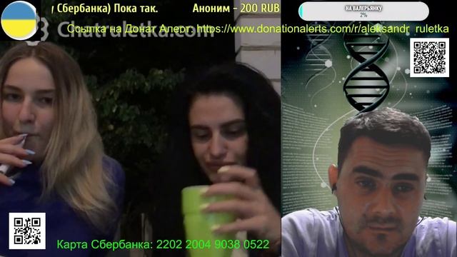 По Киеву стреляли градами.