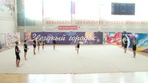 017 Скипинг группа 1