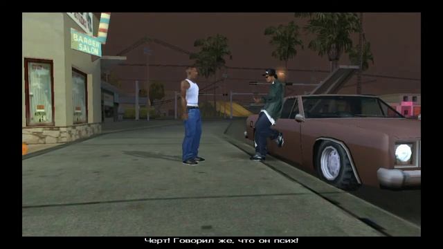 Проходження GTA SA | Райдер і піццерія | #2 GTA SA на Android