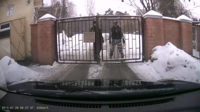 Как я протаранил ворота смотреть онлайн