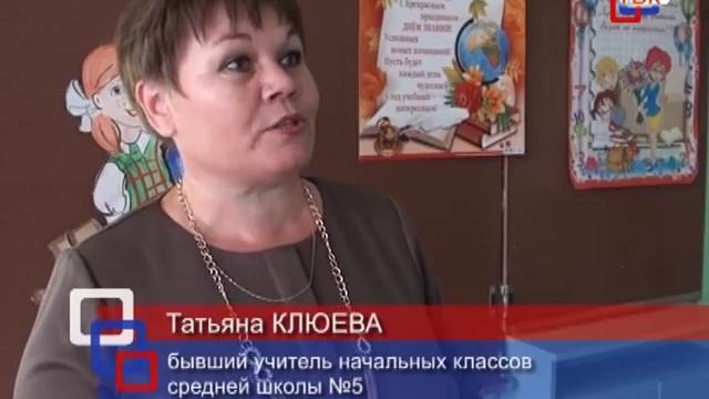 сюжет про юбилей школы №5 г. Каменки смотреть онлайн