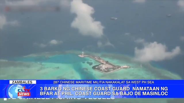 3 barko ng Chinese Coast Guard namataan ng BFAR at Phil. Coast Guard sa Bajo de Masinloc | CLTV New смотреть онлайн