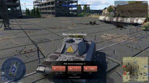 VK 3002 (M) WarThunder / ПРОТОТИП ПАНТЕРЫ / ПАНТЕРА НА МИНИМАЛКАХ