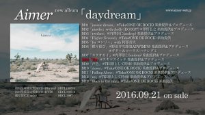 Aimer -「daydream」DIGEST