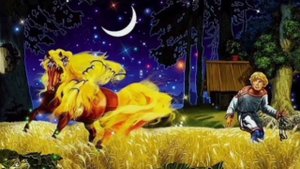 Сивка-бурка