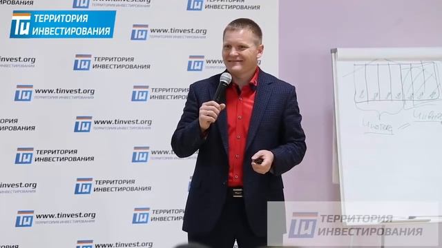 2 смертельных ошибки инвестирования в доходный дом / Инвестирование для начинающих