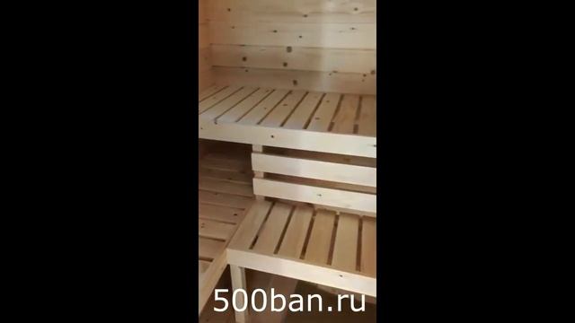 ОБЗОР!!!  БАНЯ 3 метра от компании 500ban.ru