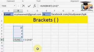 How to use brackets in Ms Excel formulas in Urdu/Hindi