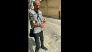 МАСТУР БИСТ (ОТКУДА МЕМ?)