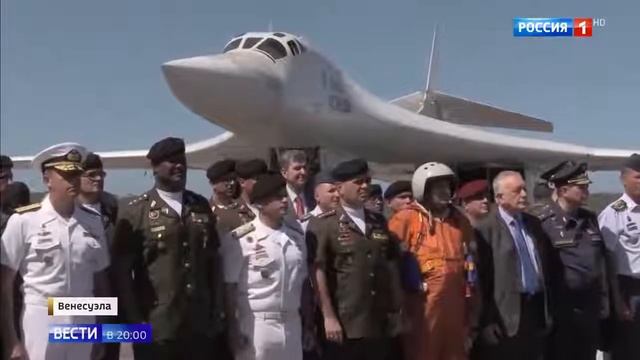 NATO и США в истерике на отправку в Венесуэлу российских Ту-160 смотреть онлайн