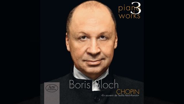 Mazurka No. 15 in C Major, Op. 24, No. 2 смотреть онлайн