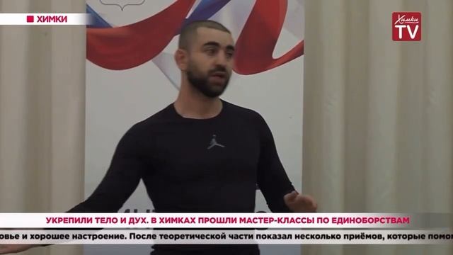 Мастер класс от Simba wrestling смотреть онлайн