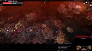 Warhammer 40,000 Gladius - Relics of War -  И снова Гладиус в огне