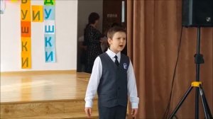 Ярослав читает стихотворение ко Дню пожилого человека