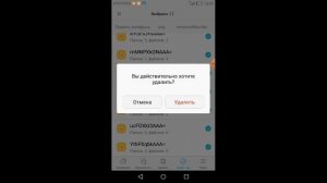 Как удалить все миры сразу в Minecraft