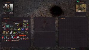 S.T.A.L.K.E.R. ОП 2.2 Ящики для Александрыча, Хорь, тест капсул Акима, тайник с Муркой.