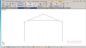 Построение расчётных моделей в Lira Sapr Урок 4 Импорт из DXF (AutoCAD)