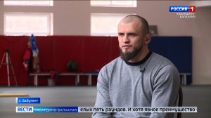 Чемпион АСА в полусреднем весе Альберт Туменов восстанавливается после поединков