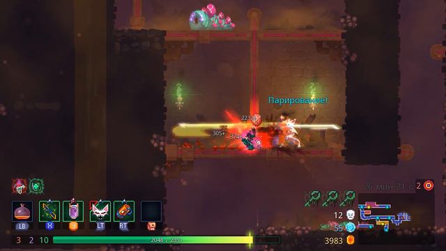 ИГРА СТАЛА СЛОЖНЕЕ! 2 КЛЕТКИ! ▷ Dead Cells смотреть онлайн