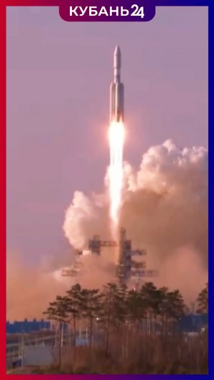 Ракета «Ангара-А5» успешно стартовала с космодрома Восточный