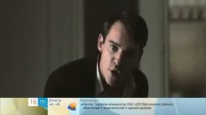 Интервью с Натальей Водяновой и Джонатаном Риз Майерсом