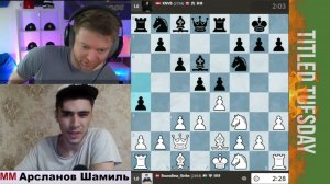 КАЖЕТСЯ, ЧТО ЧЕРНЫЕ ЧТО-ТО НАМУДРИЛИ! // IM ШАМИЛЬ АРСЛАНОВ vs GM AMAN HAMBLETON