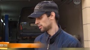 Рейд по «алиментщикам»