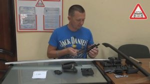 Багажник на рейлинги, поперечины на рейлинги, поперечки