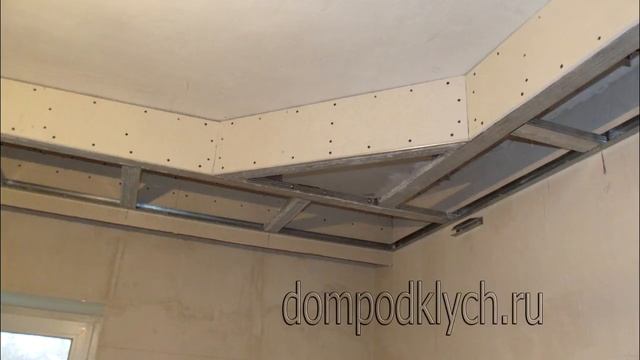 Монтаж двухъярусного потолка, часть 2 смотреть онлайн