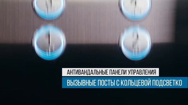Производственное объединение НЛМ