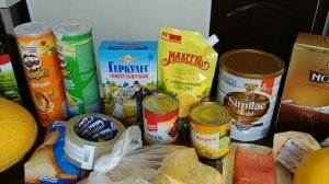 БОЛЬШАЯ ЗАКУПКА ПРОДУКТОВ НА 15000руб