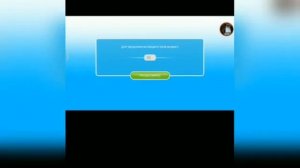 Как взломать Sims FreePlay!! I Angelina Sims