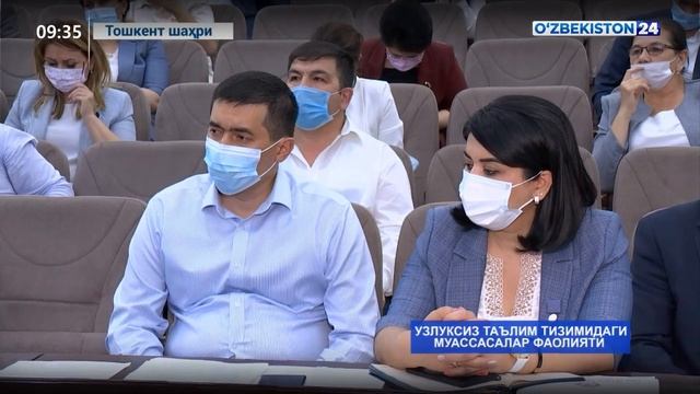 Nima uchun poytaxtda ta`lim sifati ayrim viloyatlarga qaraganda pastligi tanqidiy muhokama qilindi смотреть онлайн