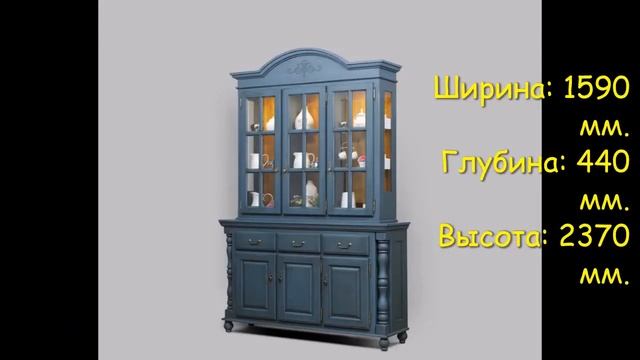 Мебель для ценителей. Сервант.  Сервант Валенсия. Мебель из массива.
