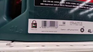 Подделка масла Castrol в АШАНЕ!!! БУДЬТЕ ВНИМАТЕЛЬНЫ!!!