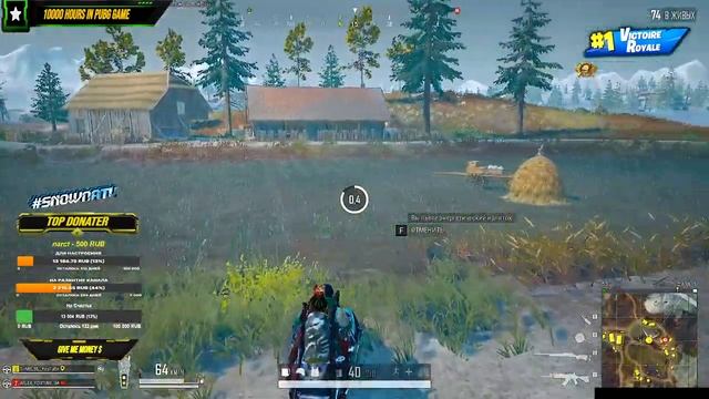 Развязка близка 976 стрим? смотреть онлайн