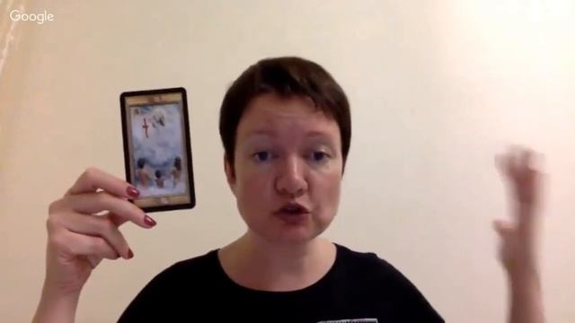 Теневая Матрица Судьбы: 20 Ключ. Архетип "Суд".