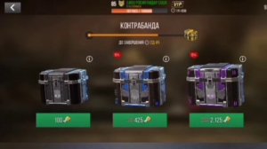 читы на ключи  Modern Strike Online новый баг модерн страйк онлайн война шутер