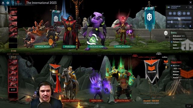 Идеально хреновый пик Обзор Игр The International 2023 смотреть онлайн